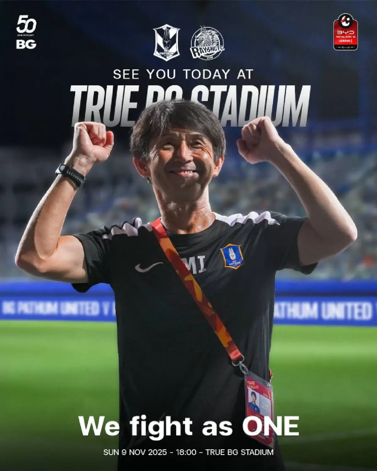 ถ่ายทอดสด บีจี ปทุม ยูไนเต็ด พบ ระยอง เอฟซี ไทยลีก วันนี้ 9 พ.ย.68