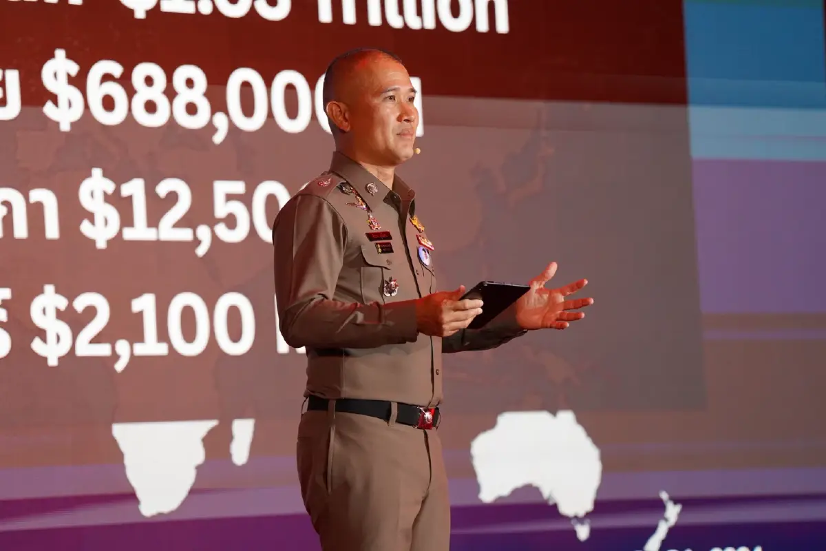 พล.ต.ท.จิรภพ ภูริเดช