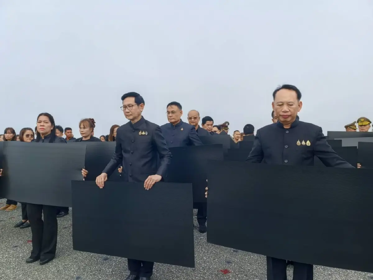 “รมว.อรรถพล” นำทีมพลังงาน และ กฟผ. ร่วมกับชาวอุตรดิตถ์ กว่า 1,000 คน จัดกิจกรรมน้อมถวายความอาลัย “พระพันปีหลวง” ณ เขื่อนสิริกิติ์