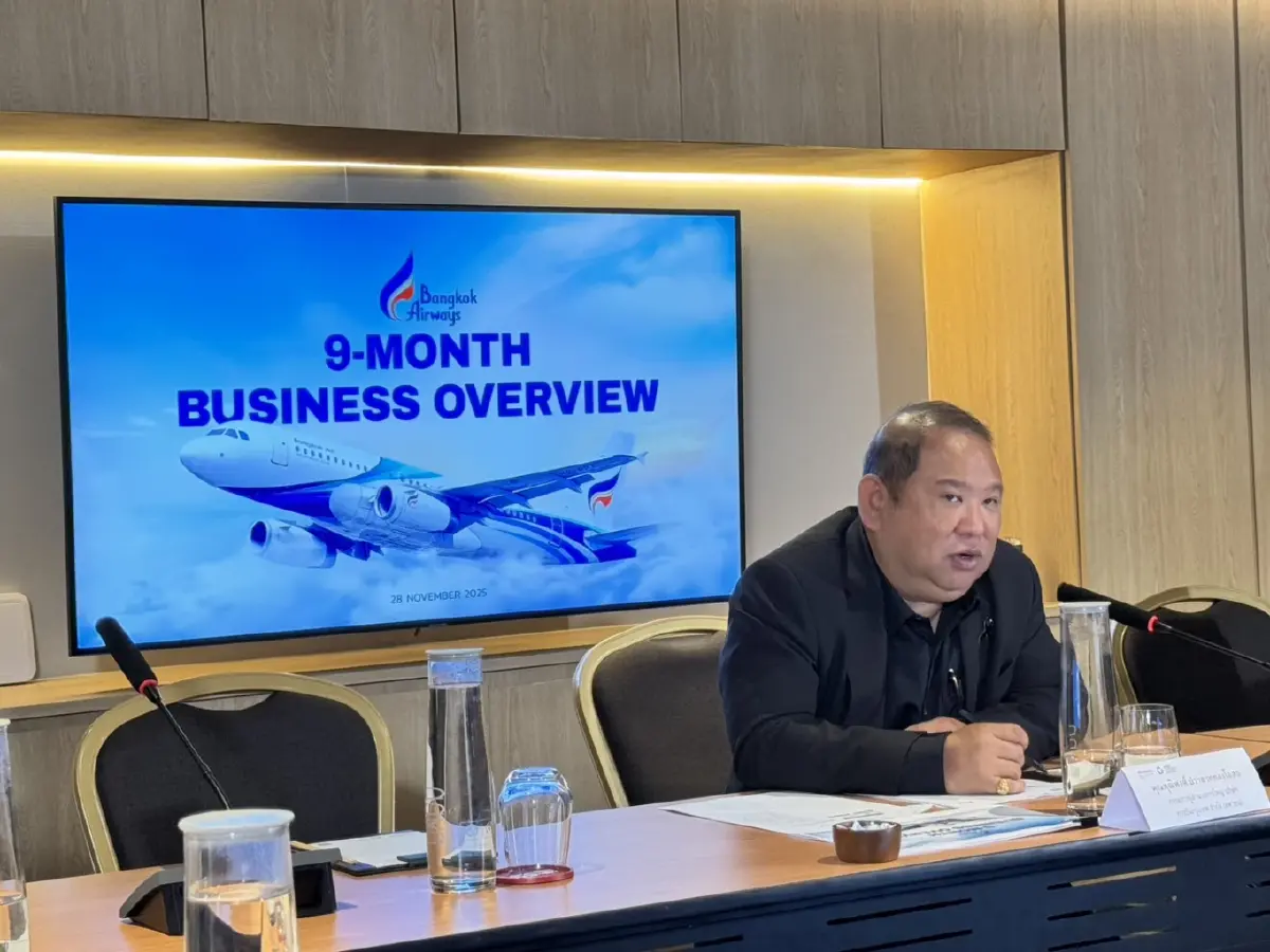 บางกอกแอร์เวย์สโชว์กำไรสูงสุดเป็นประวัติการณ์ 9 เดือน ลุยขยายสนามบินสมุย
