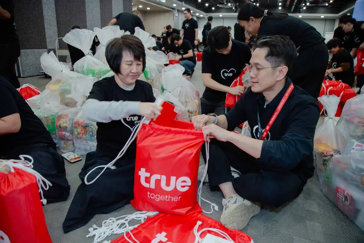 ทรู ส่งโดรน 20 ลำช่วยน้ำท่วมใต้ มอบถุงยังชีพ-ดูแลสื่อสารลูกค้า