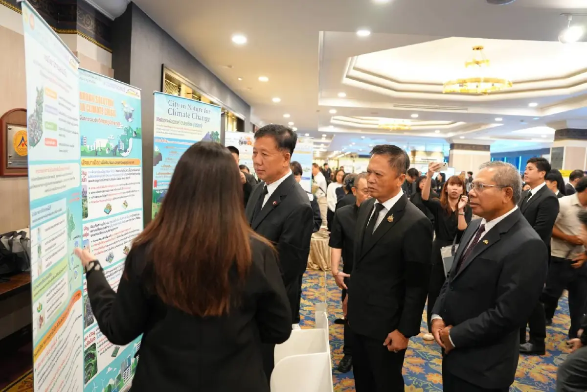 กรมโยธาฯ จัดวันผังเมืองโลก 2568 เน้น 'ธรรมชาติในเมือง' รับมือโลกร้อน