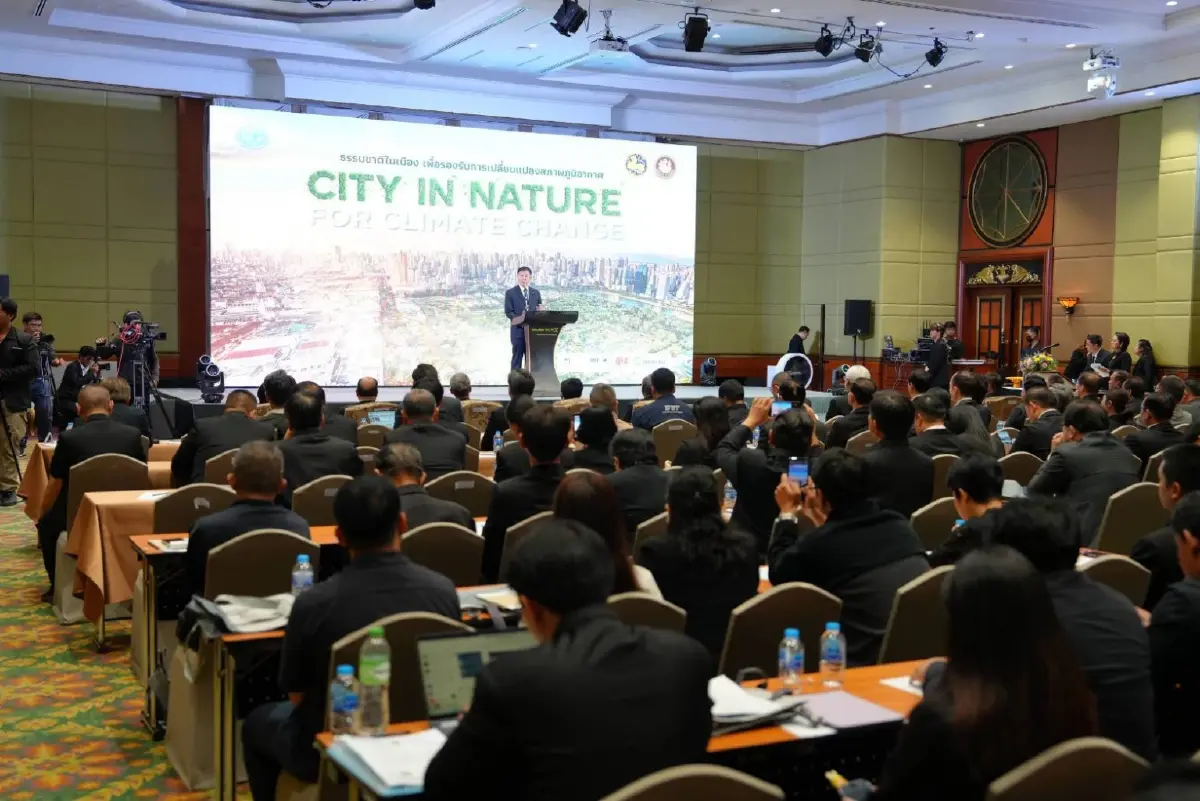 กรมโยธาฯ จัดวันผังเมืองโลก 2568 เน้น 'ธรรมชาติในเมือง' รับมือโลกร้อน
