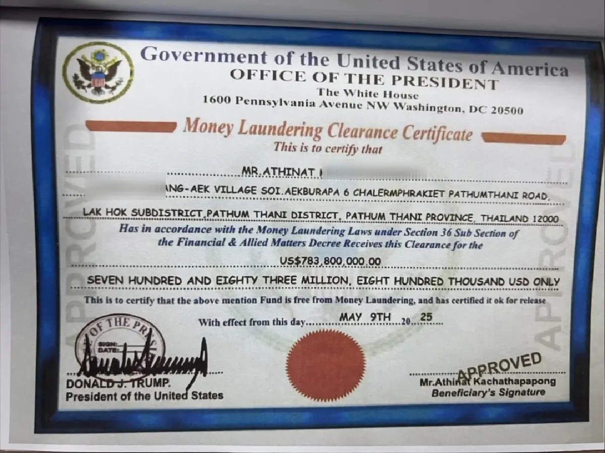 CIB รวบยกแก๊ง! สแกมเมอร์ อ้าง "โดนัลด์ ทรัมป์" หลอกลงทุนผลตอบแทน 20 เท่า