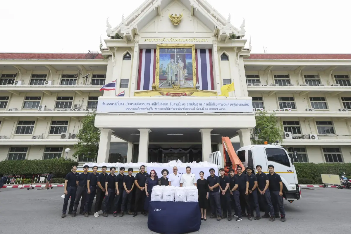 กัลฟ์ มอบถุงยังชีพช่วยน้ำท่วมพื้นที่ จ.พระนครศรีอยุธยา