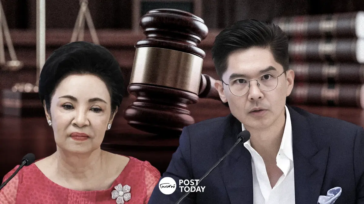 คุณหญิงกอแก้ว บุญยะจินดา - ณพ ณรงค์เดช