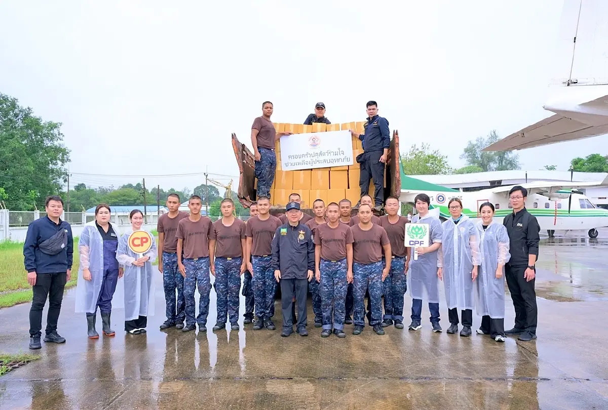ซีพีเอฟ ระดมสรรพกำลัง ฝ่าน้ำช่วยพี่น้องชาวใต้