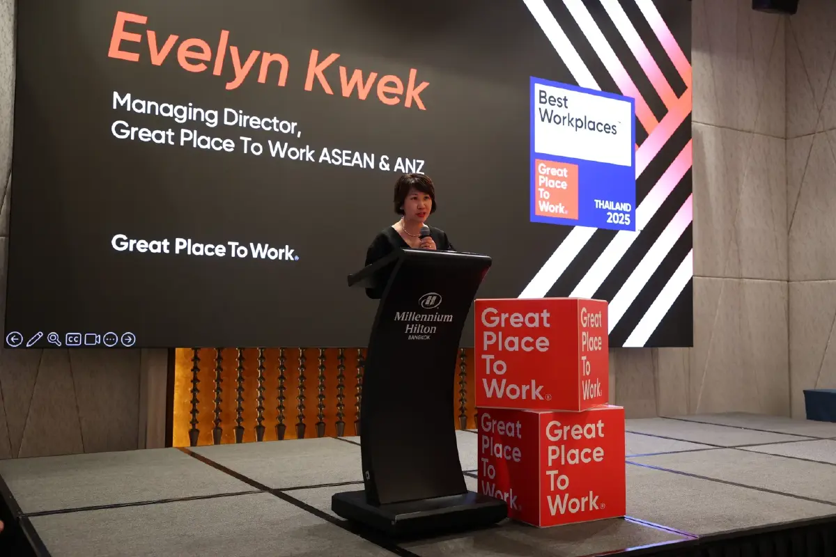 30 องค์กรยอดเยี่ยมคว้ารางวัล Best Workplaces Thailand 2025