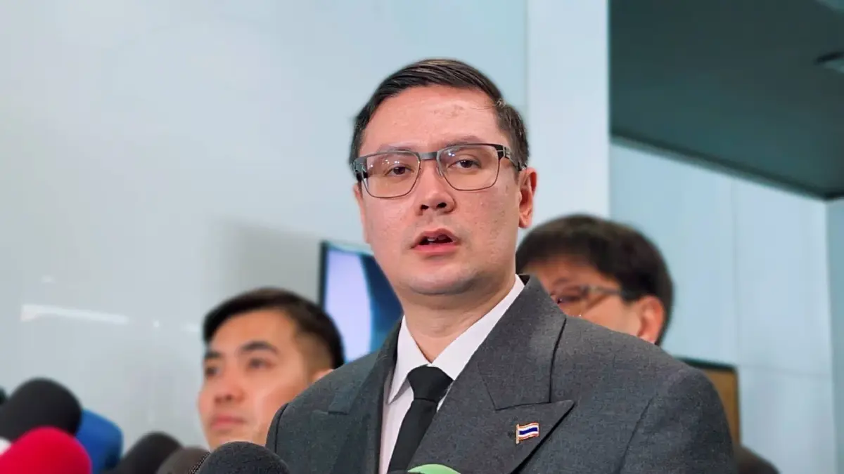 นายรังสิมันต์ โรม