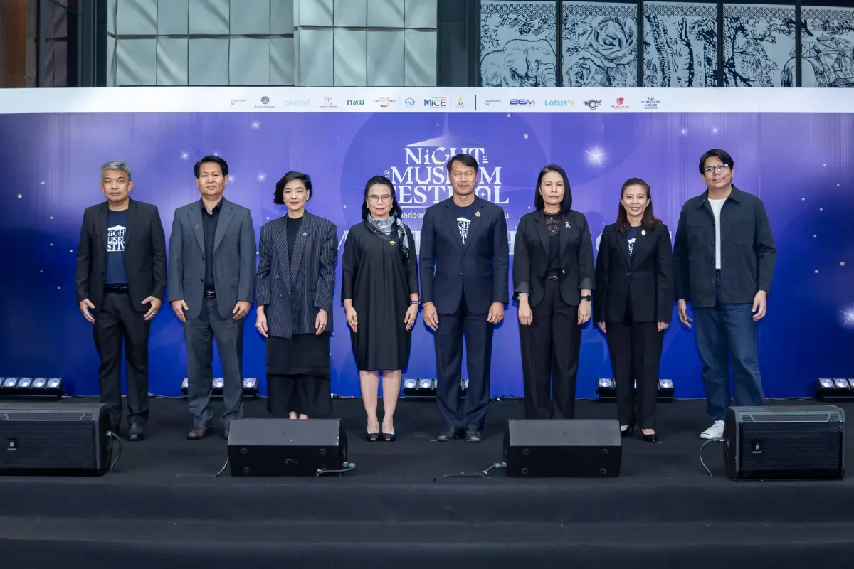 วัน แบงค็อก ผนึก ททท.-OKMD จัดใหญ่ "Night at the Museum 2025"