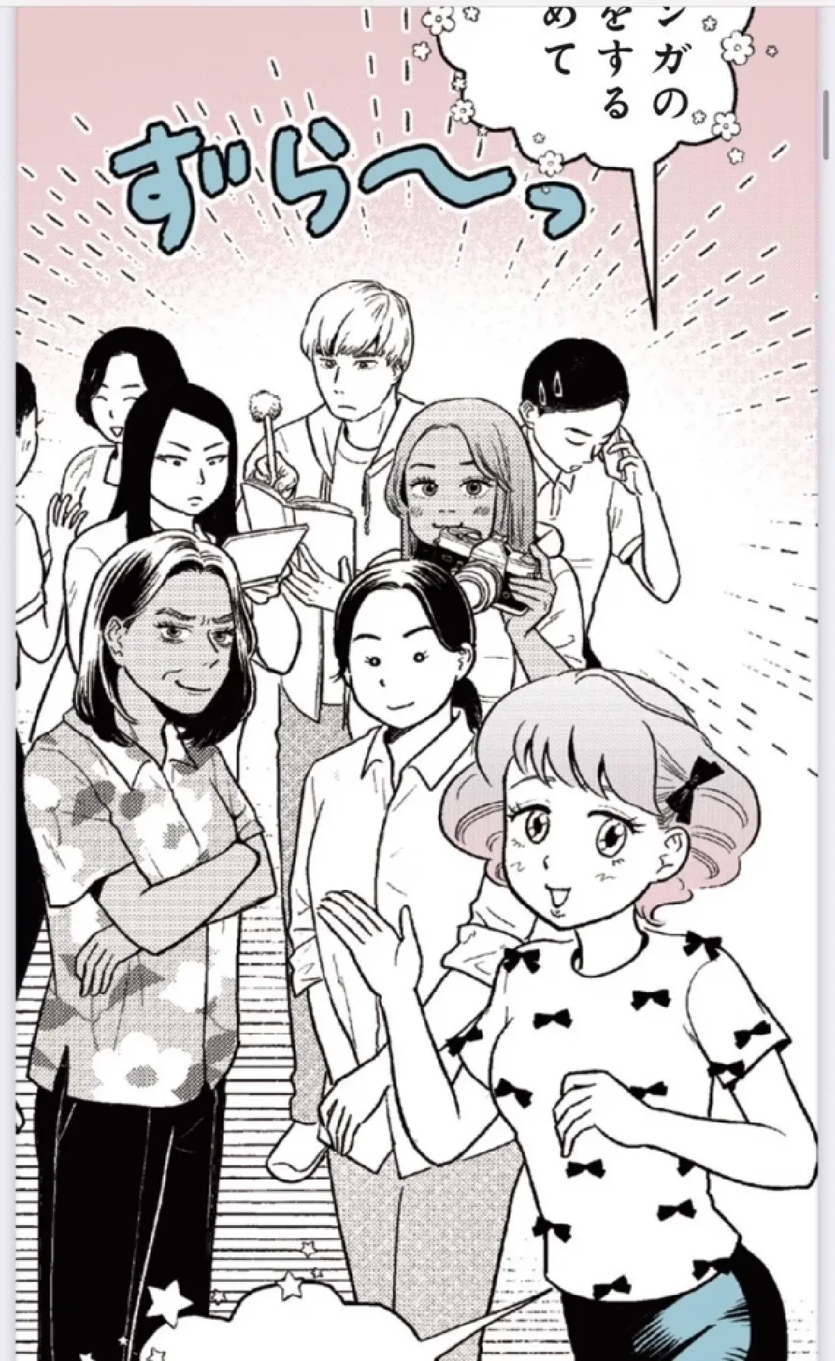 5 ไอเทมสินค้าไทยบุกตู้กาชาปองญี่ปุ่น กระแสแรงคู่มังงะไทยยอดวิวพุ่ง