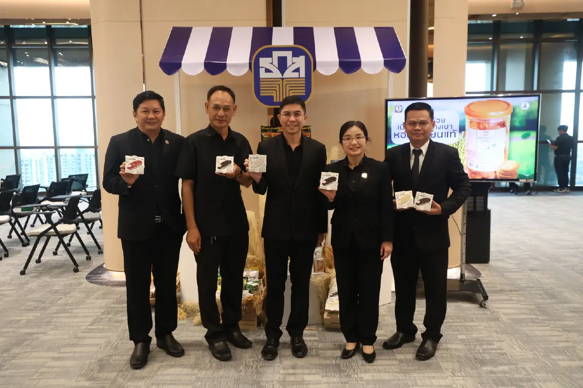 ธ.ก.ส. เปิดตัว BAAC Matching เชื่อมเกษตรกร-ผู้บริโภค ดันสินค้าแกลมเกษตรสู่ดิจิทัล