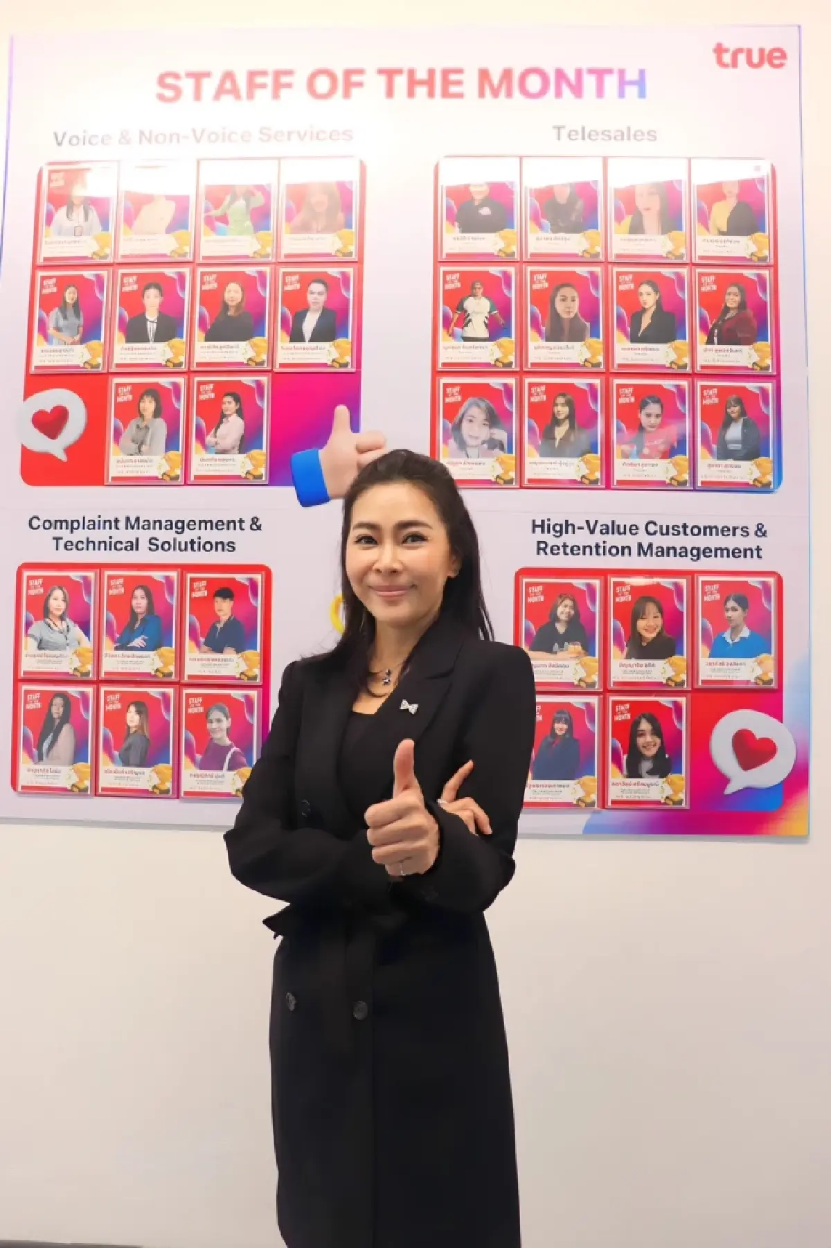 ทรูฯ กาง โรดแมป คอลเซ็นเตอร์ ชูคน-ผสาน AI สู่ฮับ