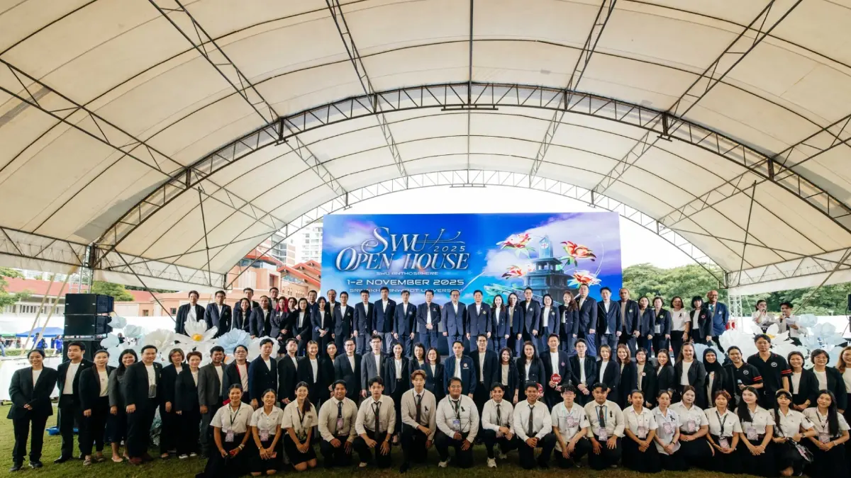 มศว จัด“SWU Open House 2025” เปิดโลกการเรียนรู้ การศึกษาเยาวชน