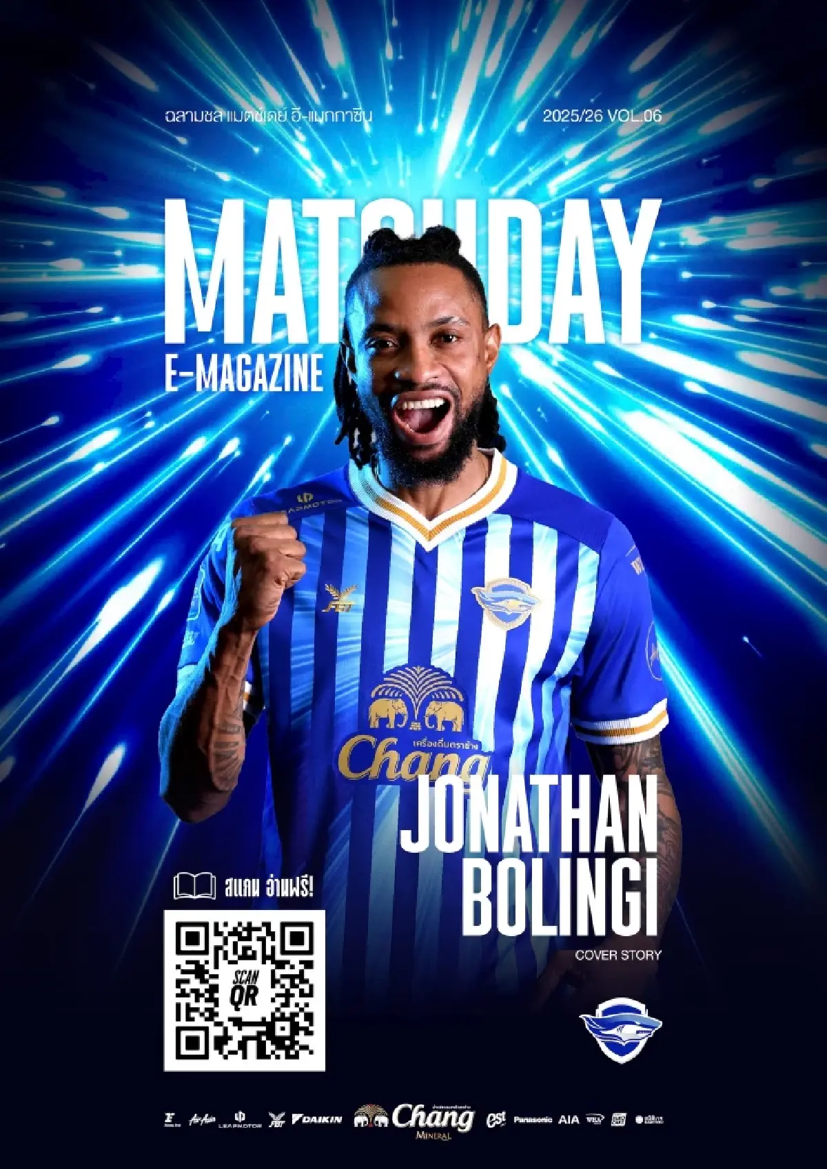 LIVE ถ่ายทอดสด ชลบุรี เอฟซี พบ บุรีรัมย์ ยูไนเต็ด ไทยลีก วันนี้ 9 พ.ย.68