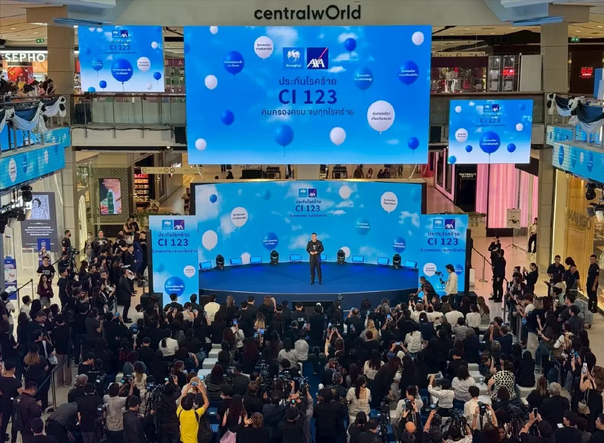 กรุงไทย-แอกซ่าฯ ชูโรคร้ายเป็นวาระแห่งชาติ! เปิดตัว “CI 123” ดึง ชมพู่-แอบิเกล เป็นพรีเซนเตอร์ใหม่