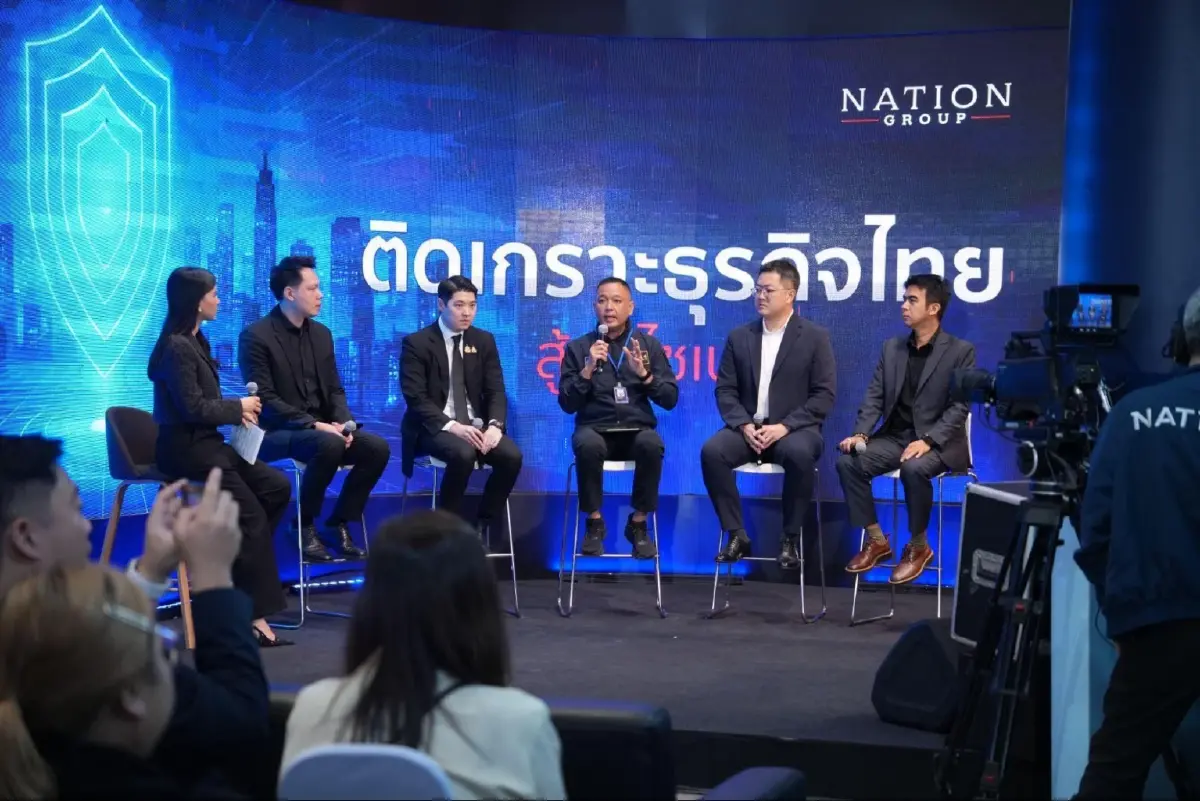 "ติดเกราะธุรกิจไทย" รัฐ-เอกชน ผนึกกำลังสู้ภัยไซเบอร์ วาระแห่งชาติ