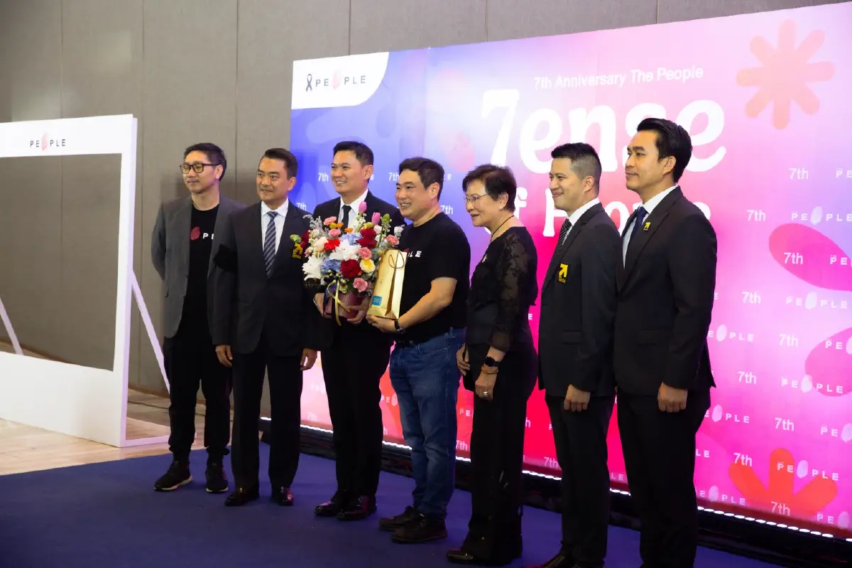 "The People" ฉลองครบรอบ 7 ปี ภายใต้ธีม ‘7ense of People’