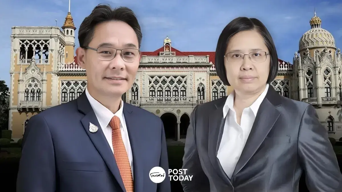 ครม.อนุทินโยกย้ายข้าราชการจัดวางทีมเศรษฐกิจขับเคลื่อนนโยบาย