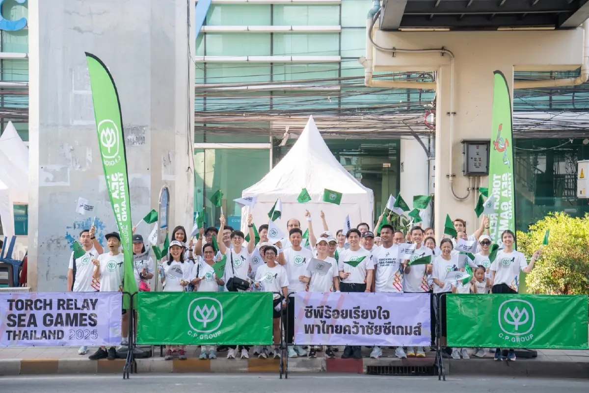 ซีพีผนึกกำลังอัญเชิญไฟซีเกมส์-อาเซียนพาราเกมส์ 2025 โดย "บัวขาว" จุดพลังใจคนไทย