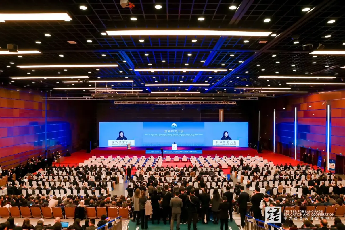 50 ปีความสัมพันธ์ไทย–จีน “นฤมล” ชู AI ยกระดับการเรียนภาษาจีนทั่วประเทศ