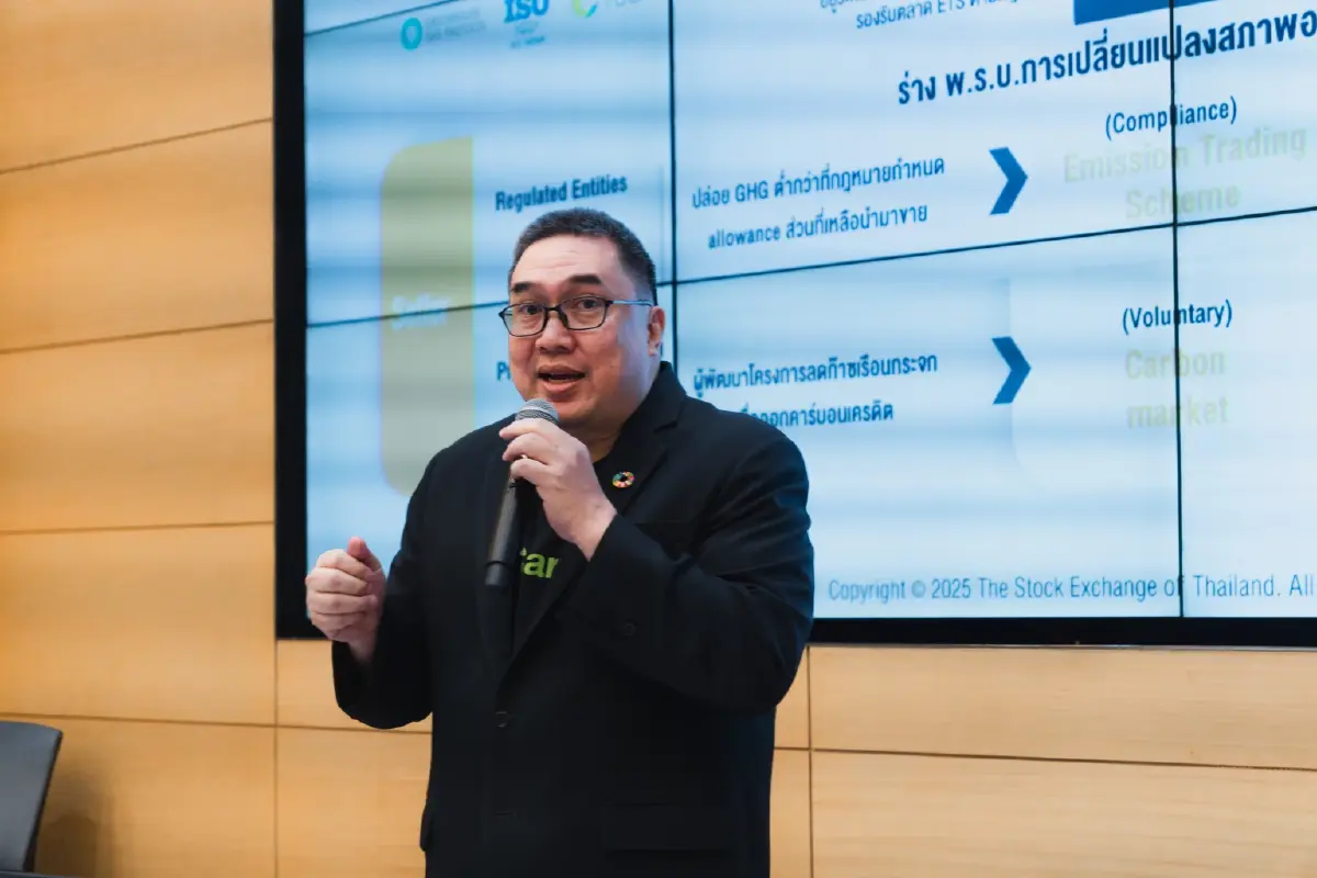ศรพล ตุลยะเสถียร