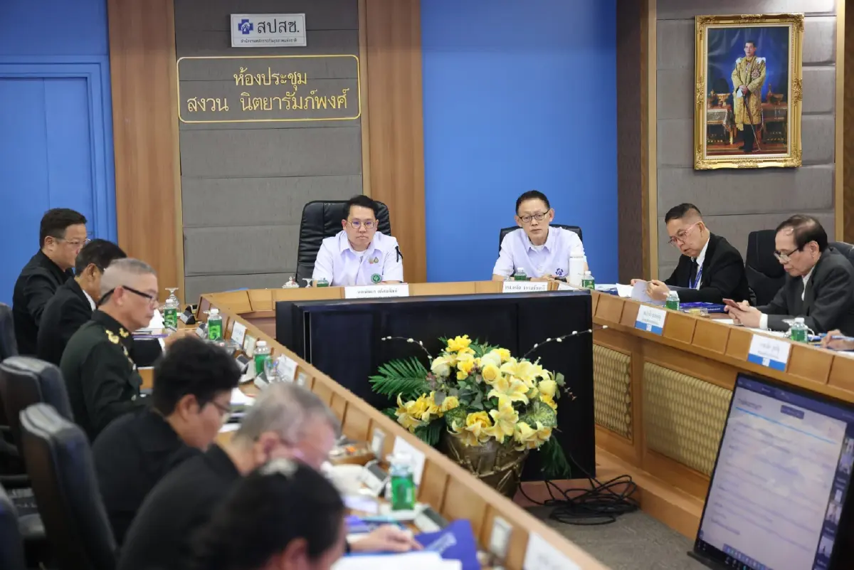 การประชุมบอร์ด สปสช. เมื่อวานนี้