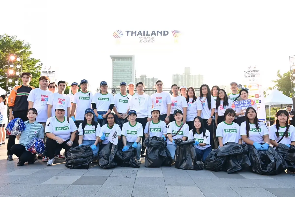 ซีพีผนึกกำลังอัญเชิญไฟซีเกมส์-อาเซียนพาราเกมส์ 2025 โดย "บัวขาว" จุดพลังใจคนไทย