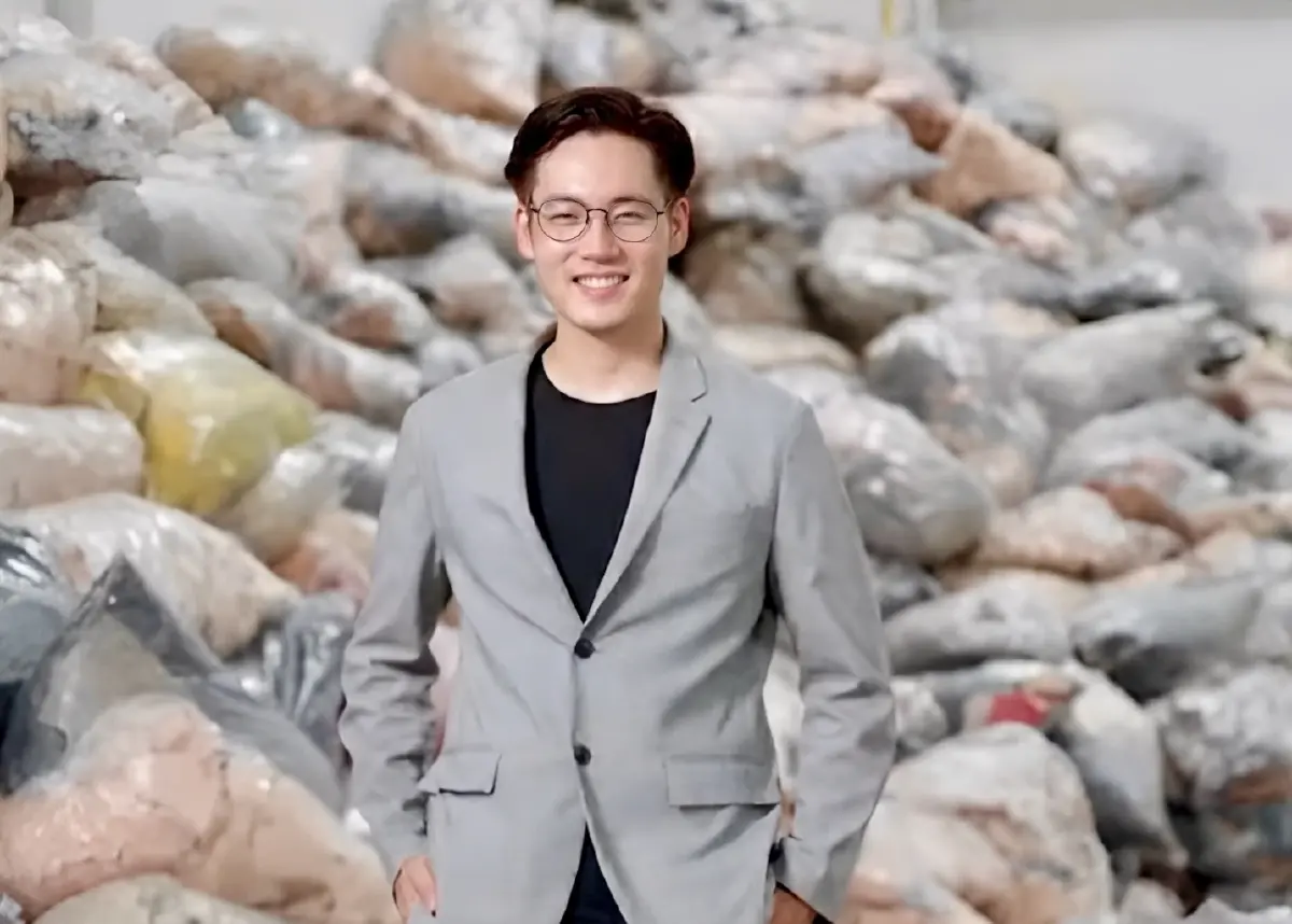 ธันยวัฒน์ ทั่งตระกูล 