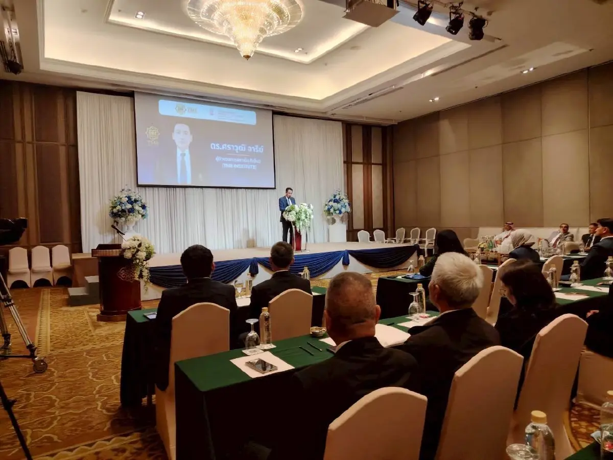 ไทยเร่งเชื่อม Vision 2030! เปิดโอกาสทองธุรกิจสู่ซาอุฯ ตลาดใหญ่