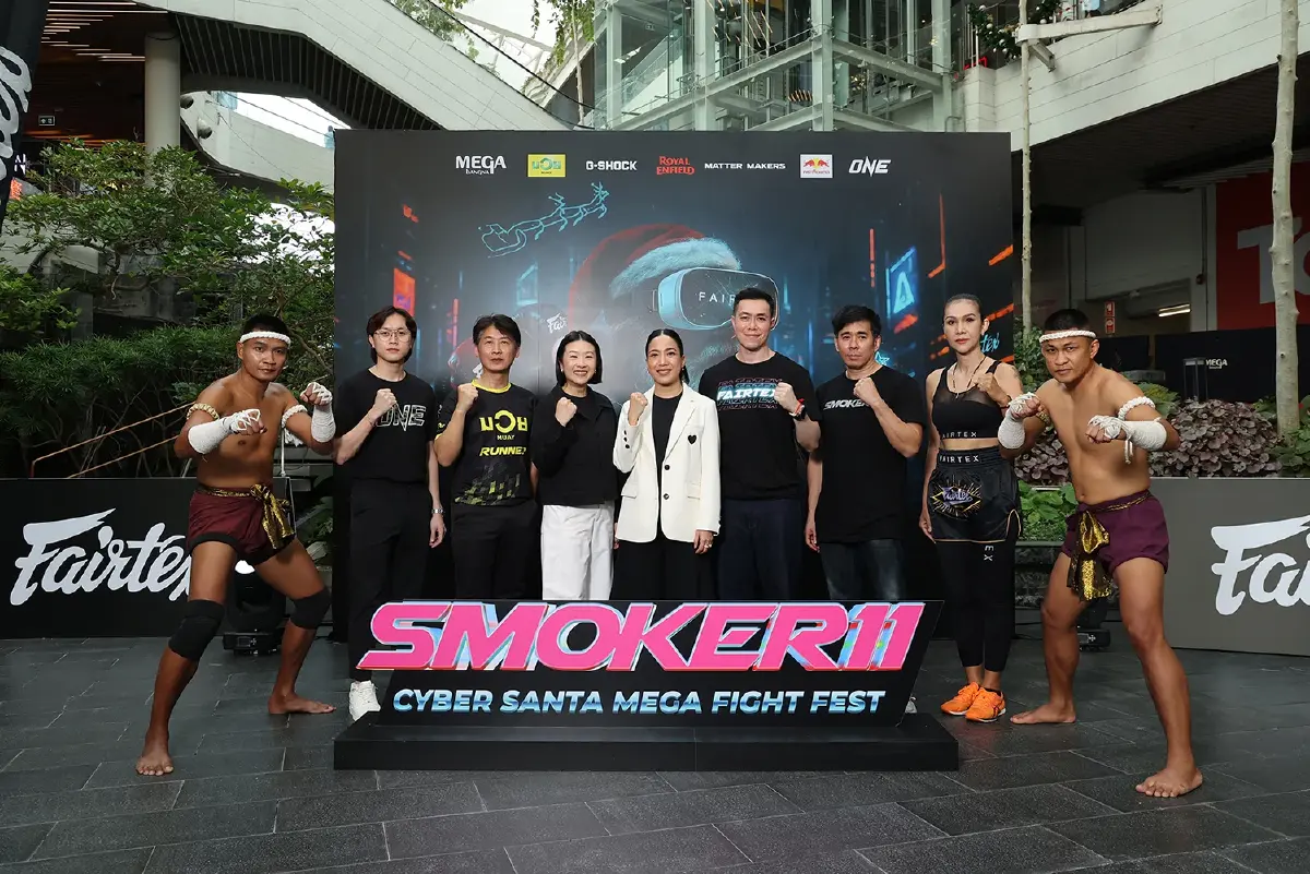 เมกาบางนา-แฟร์เท็กซ์! จุดพลังซอฟต์พาวเวอร์ "มวยไทย" สู่สายตาโลก