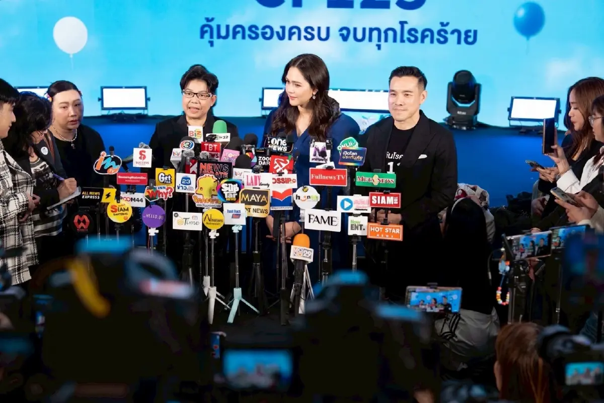 กรุงไทย-แอกซ่าฯ ชูโรคร้ายเป็นวาระแห่งชาติ! เปิดตัว “CI 123” ดึง ชมพู่-แอบิเกล เป็นพรีเซนเตอร์ใหม่