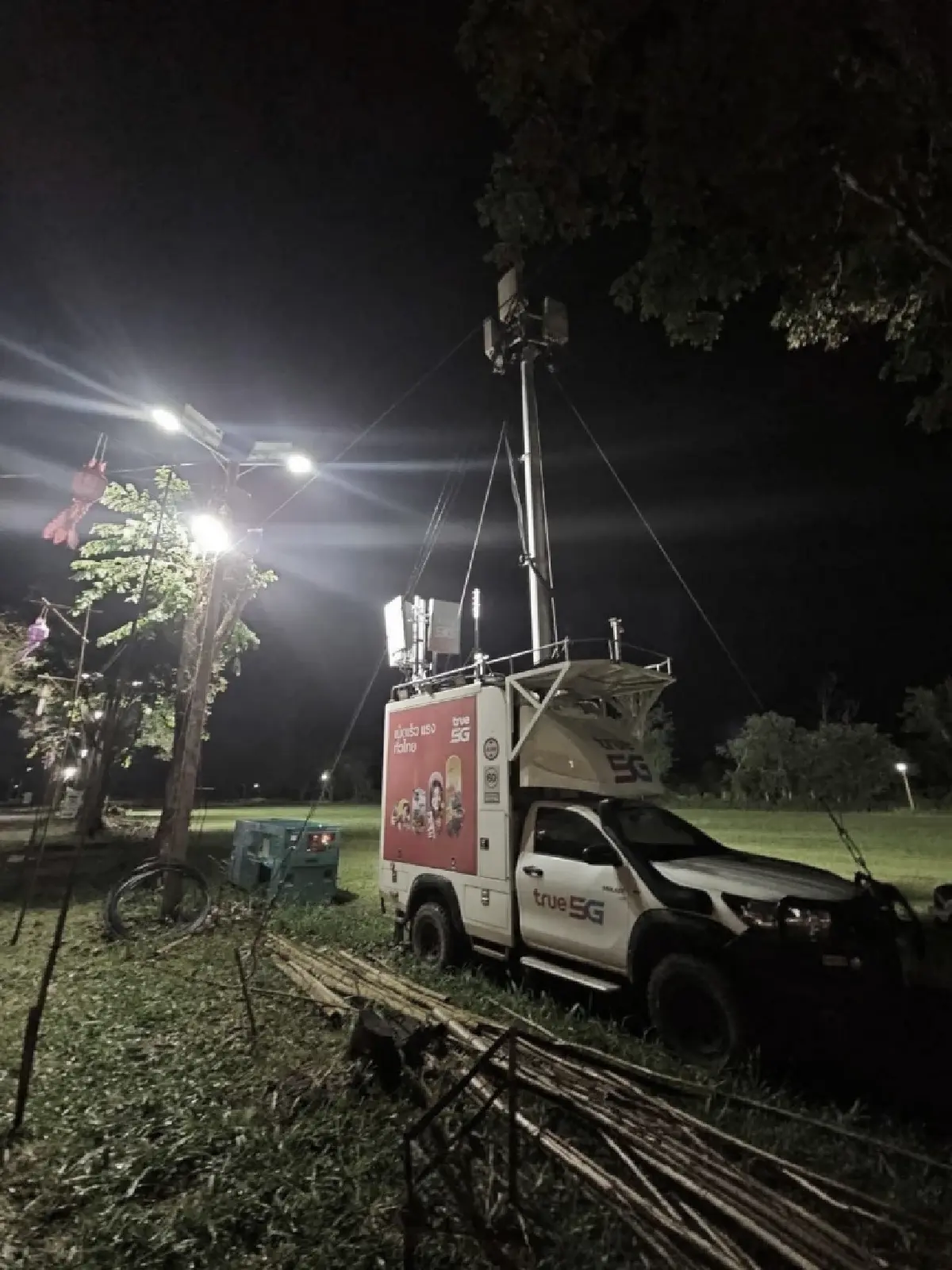 ทรูฯ ผนึก ปภ.–กสทช. รับมือ 'คัลแมกี' เสริมโครงข่าย 66 จังหวัด