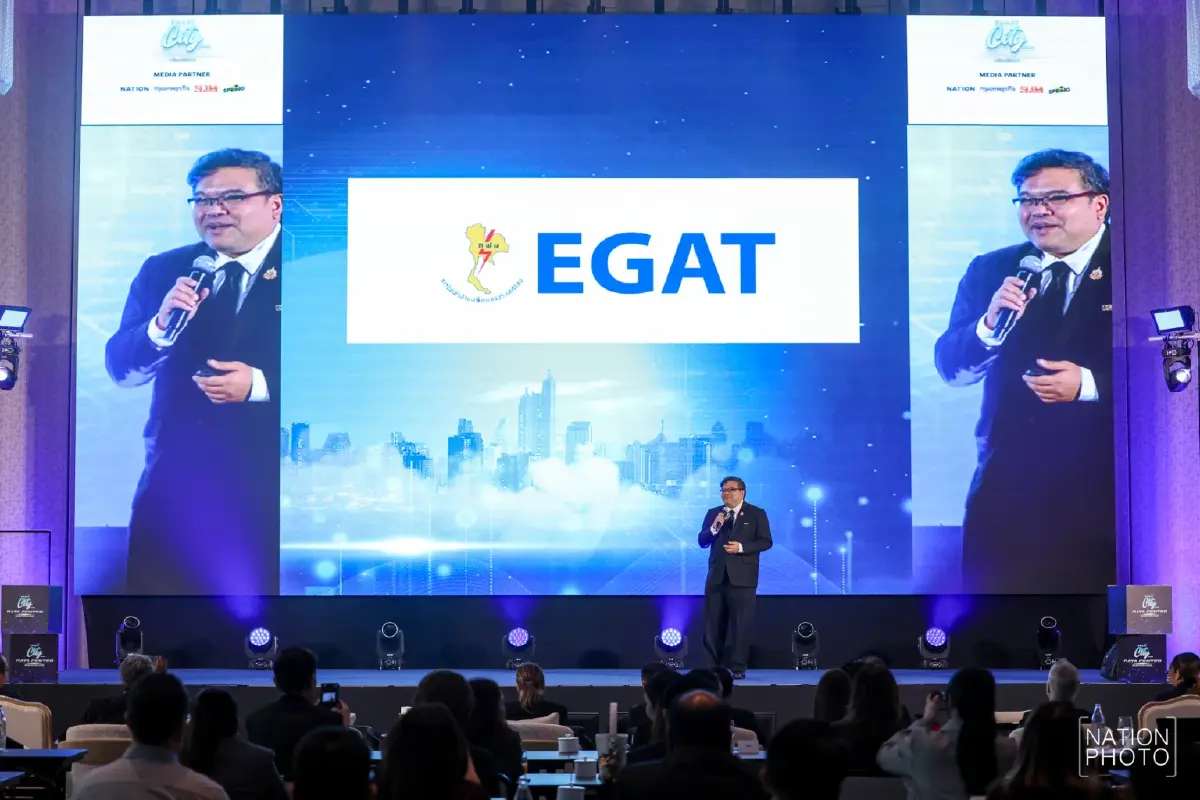 นายวฤต รัตนชื่น รองผู้ว่าการยุทธศาสตร์ การไฟฟ้าฝ่ายผลิตแห่งประเทศไทย (กฟผ.)