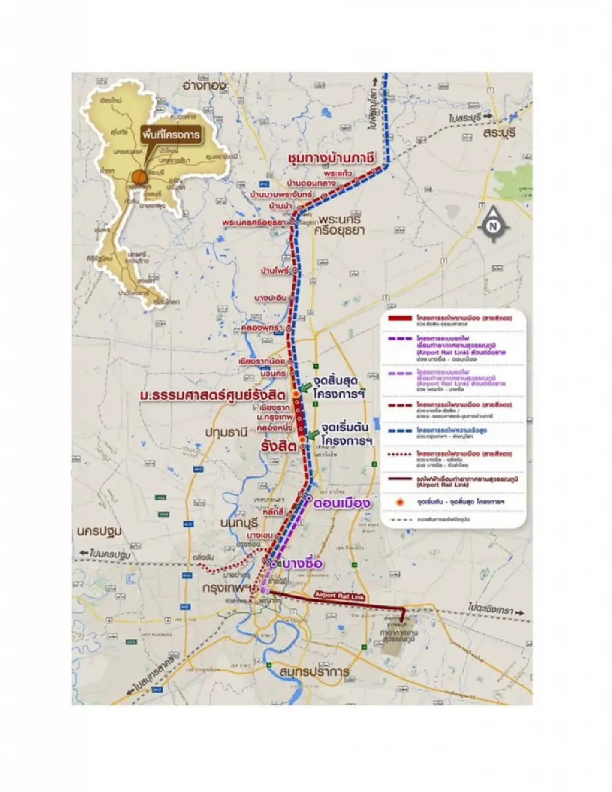 รฟท. จ่อสร้างส่วนต่อขยาย 'รถไฟสายสีแดง' ถึงม.ธรรมศาสตร์ รังสิต และ ศาลายา