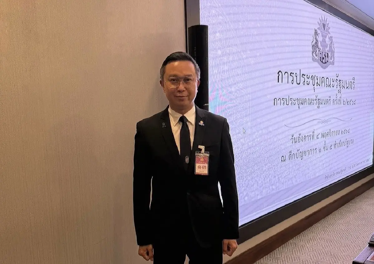 ดร.สุรชัย สถิตคุณารัตน์ ผู้อำนวยการสำนักงานสภานโยบายการอุดมศึกษา วิทยาศาสตร์ วิจัย และนวัตกรรมแห่งชาติ (สอวช.)