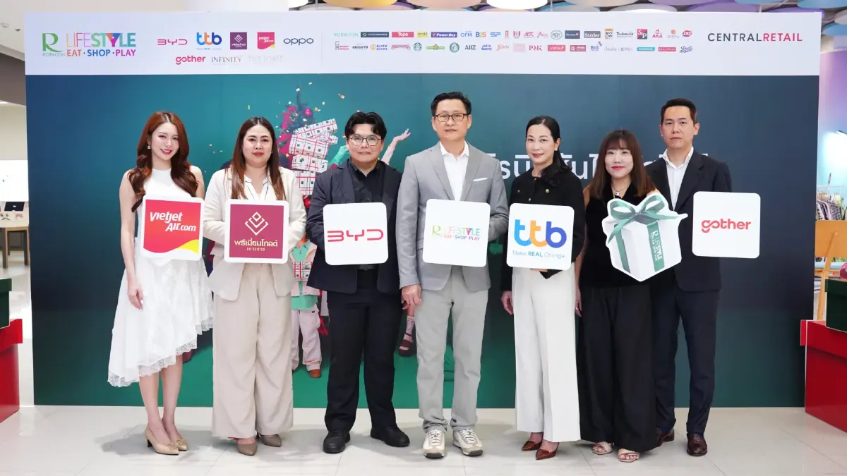 โรบินสันไลฟ์สไตล์ จับมือพันธมิตร จัดแคมเปญส่งท้ายปี ลดสูงสุด 80% ลุ้นรางวัล 5 ล้าน