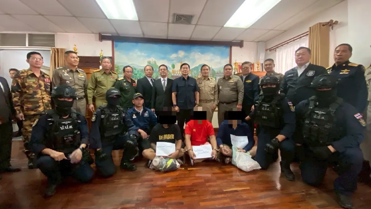 เลขาฯ ป.ป.ส. ลงพื้นที่หนองคาย ประสานความร่วมมือไทย-สปป.ลาว พร้อมรับมอบตัวผู้ต้องหาหนีหมายจับ