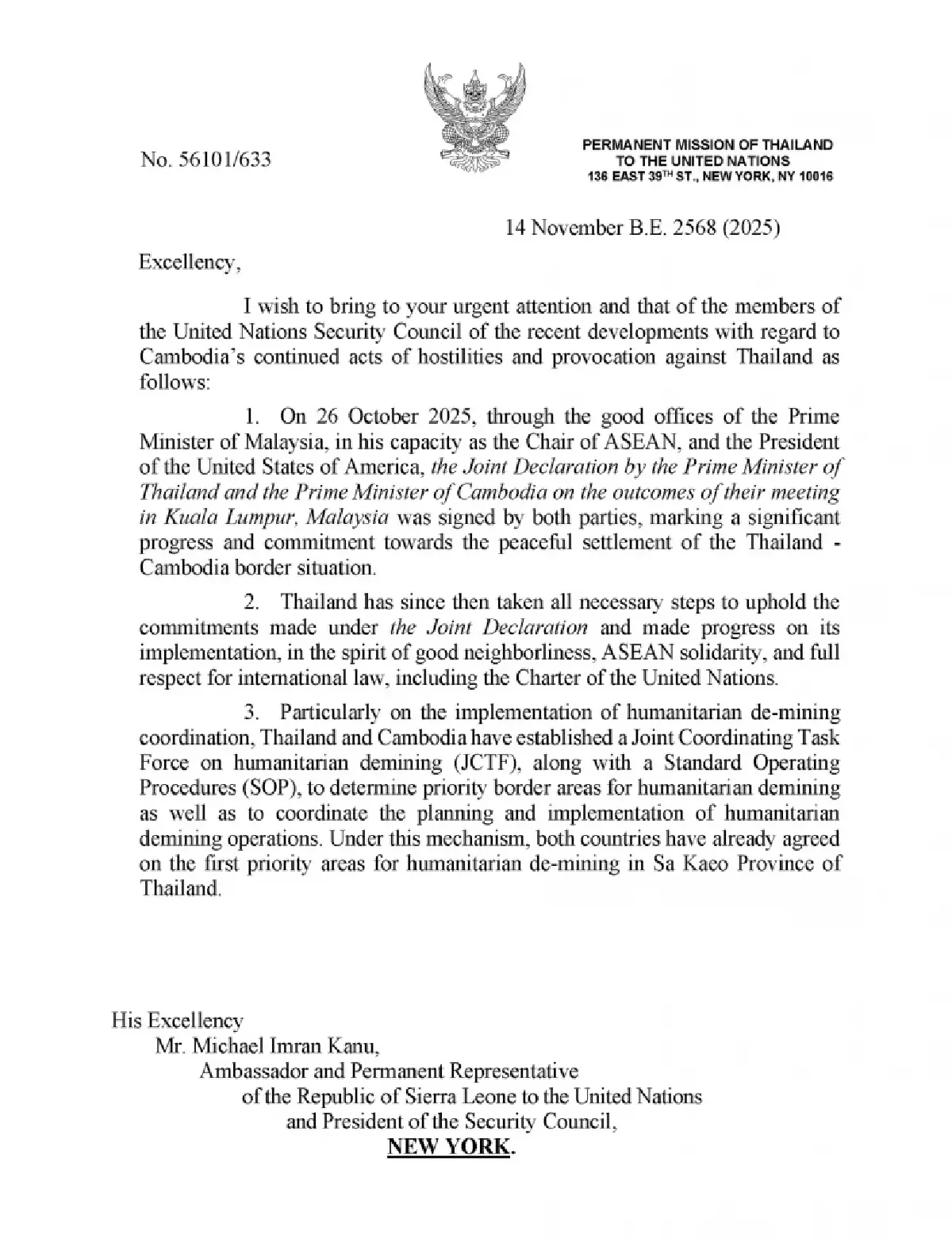 ไทยยื่น UNSC! ประท้วงกัมพูชาต่อเนื่อง: วางทุ่นระเบิด-จงใจยิง