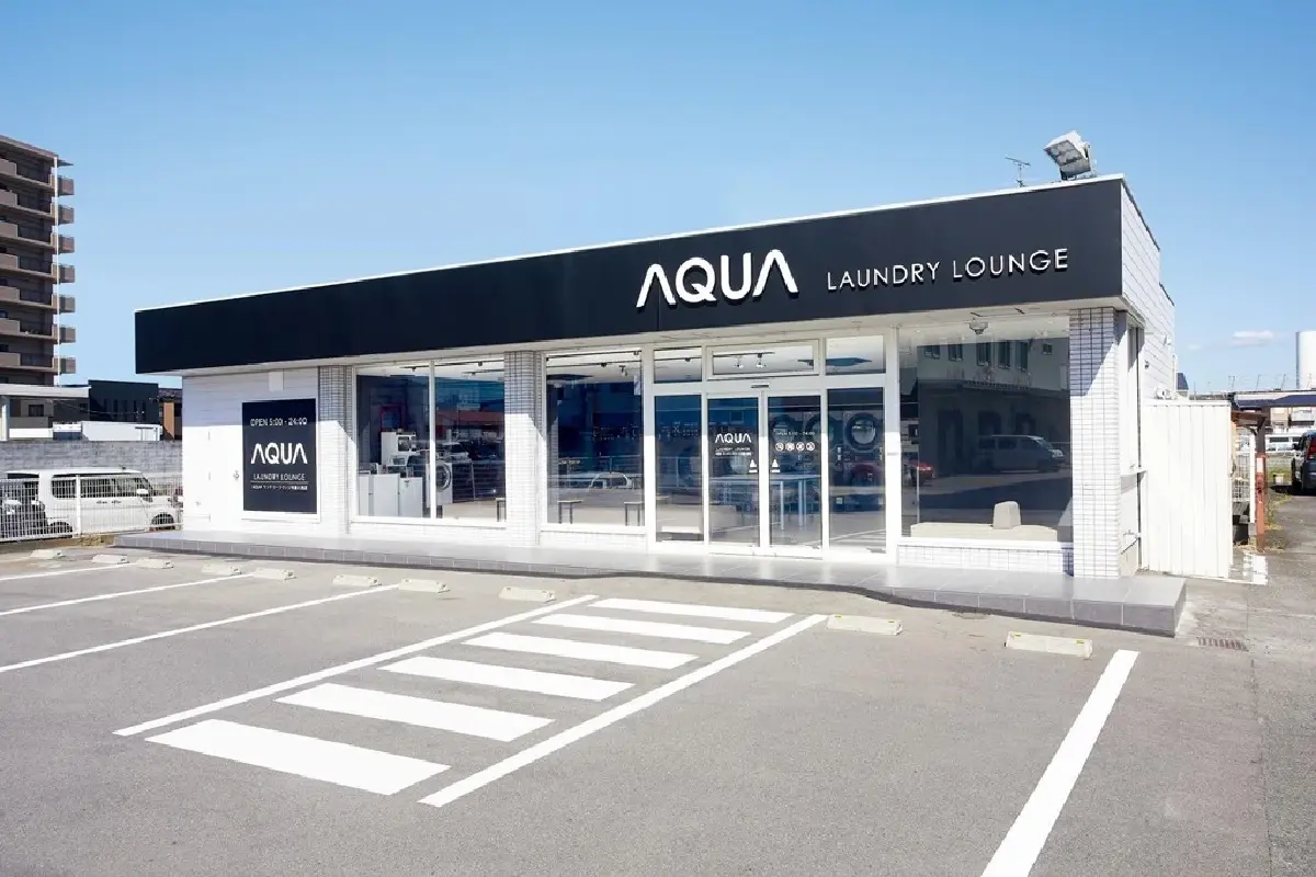 ซักผ้าหยอดเหรียญ: การลงทุนใหม่มั่นคง เทรนด์โลกคาดโตแตะ 3.2 หมื่นล้านเหรียญ