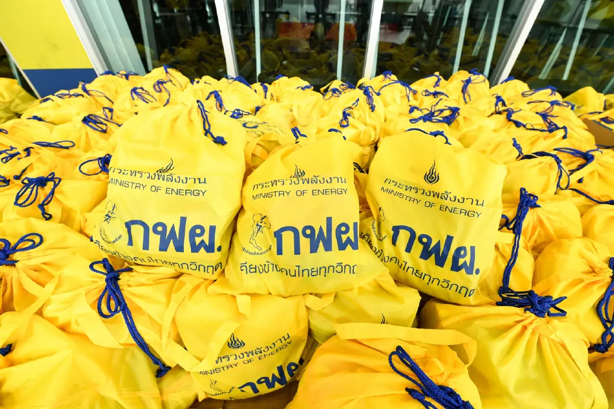 “อรรถพล” สั่งระดมช่วยเหลือภาคใต้ ตรวจสอบความปลอดภัยด้านพลังงาน