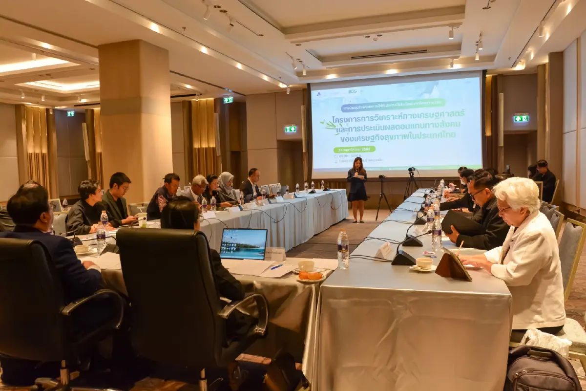 วิจัย ‘เศรษฐกิจสุขภาพ’ เผย ‘จีโนมิกส์ไทยแลนด์’ คุ้ม! ลง 1 ได้คืน 6.5 เท่า