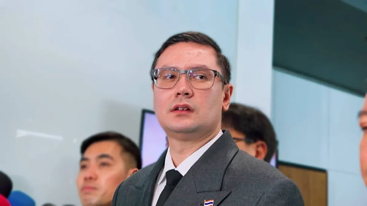 นายรังสิมันต์ โรม 