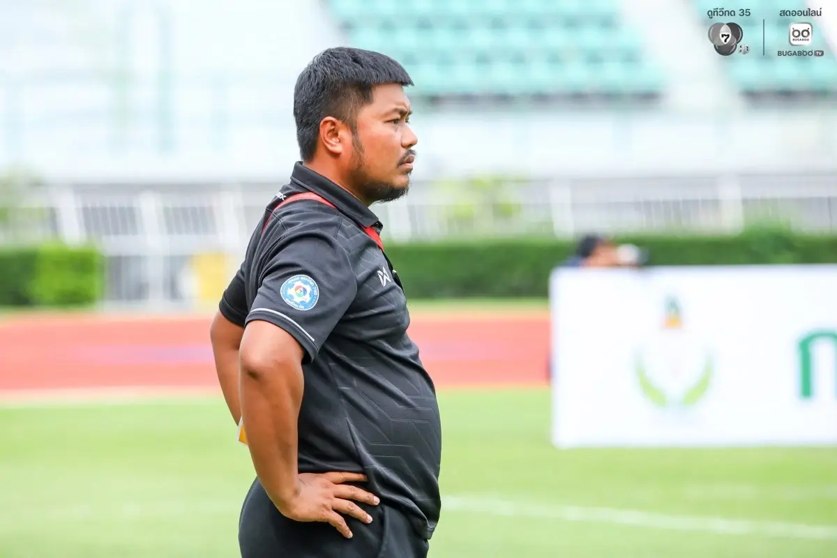 อุทัย บุญเหมาะ เฮดโค้ชชัยนาท