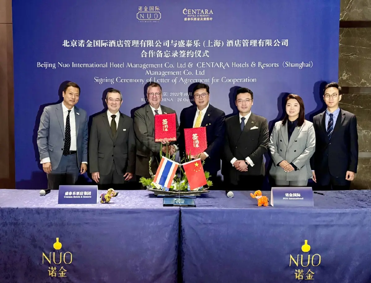 เซ็นทาราตั้งเป้ารายได้ปี 69 โต 15% ลุยเปิด 8 โรงแรมใหม่เอเชีย-ตอ.กลาง