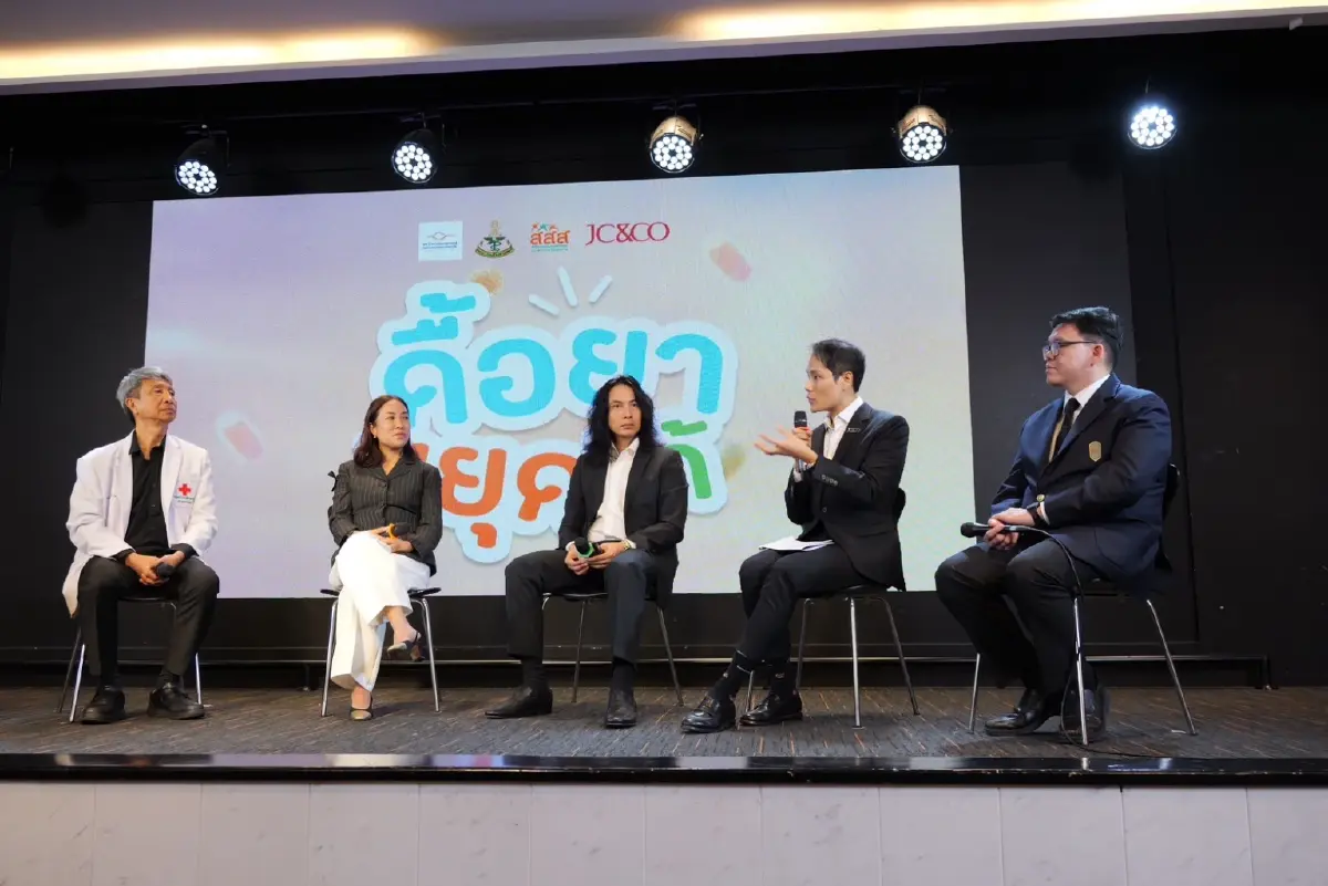 ‘รักษามะเร็งจะหายอีก 2 เดือน แต่ตายเพราะเชื้อดื้อยา’ ความจริงที่คนไทยไม่ตระหนัก!