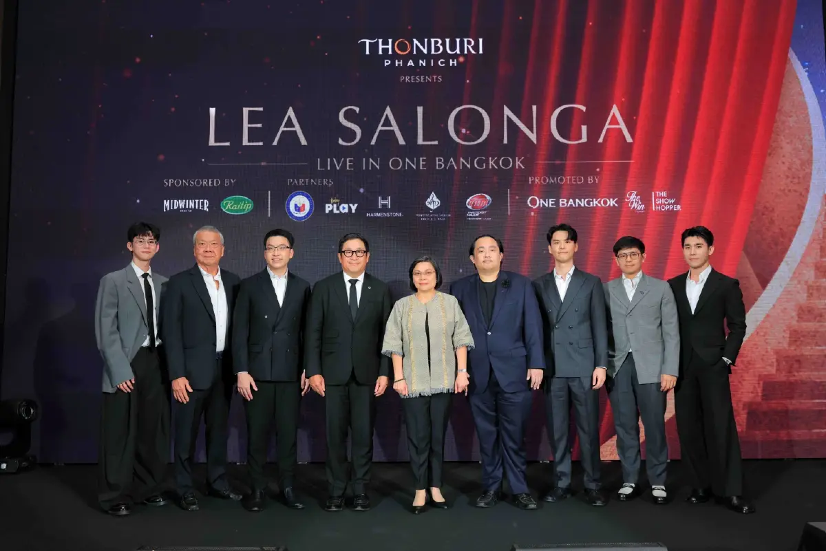 วัน แบงค็อก สนับสนุนการจัดงาน Thonburi Phanich presents ‘LEA SALONGA’ live in One Bangkok