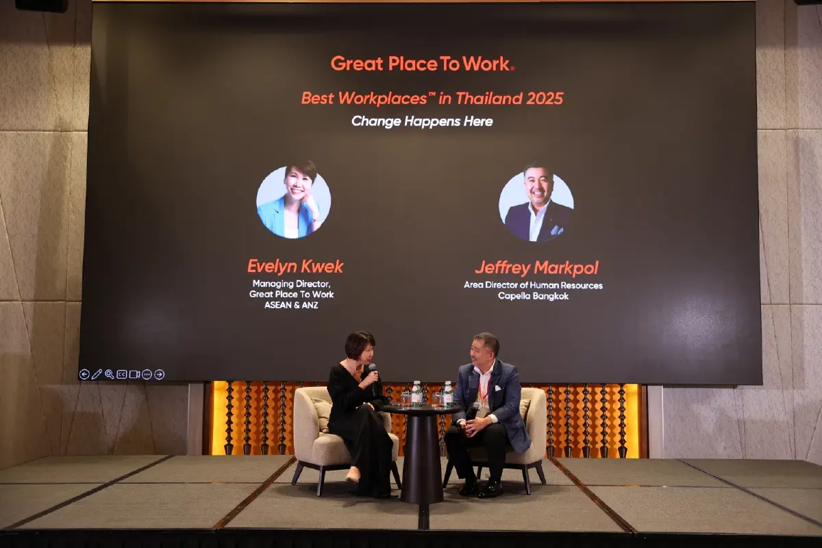 30 องค์กรยอดเยี่ยมคว้ารางวัล Best Workplaces Thailand 2025