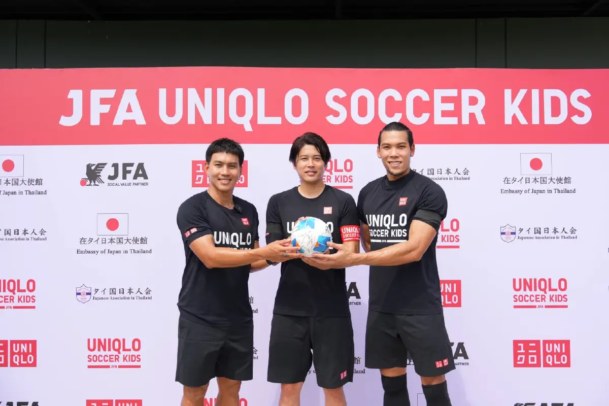 ยูนิโคล่–JFA ผนึกกำลังปั้นเด็กไทย เสริมทักษะฟุตบอลอนาคตไกล