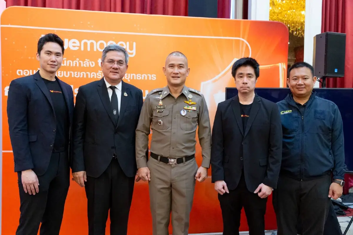 ทรู-ทรูมันนี่ ผนึก ตร. ใช้ AI 'True CyberSafe' ป้องกันภัยกว่า 3.5 พันล้านครั้ง